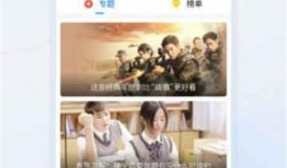 虎狼双生爆料视频大全下载